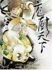纪录影像档案封面：舞台侧幕与排练时间表