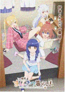 分镜手稿图版：动画关键帧与动作轨迹标记